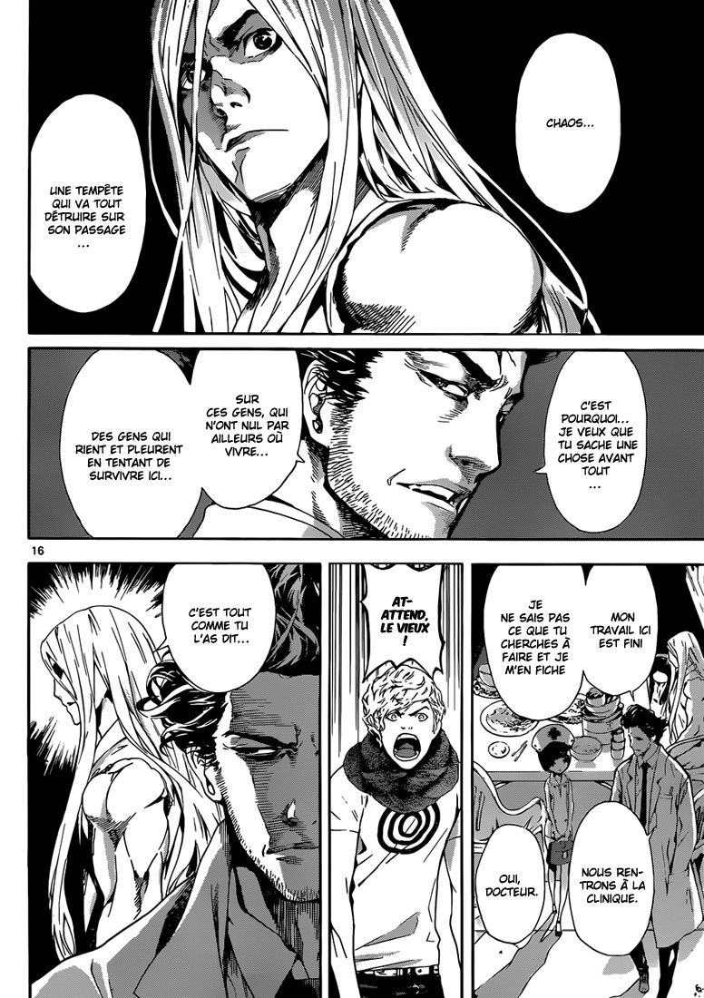 Read Area D FR Manga Online