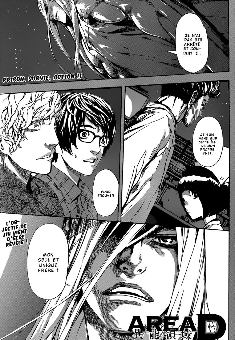Read Area D FR Manga Online