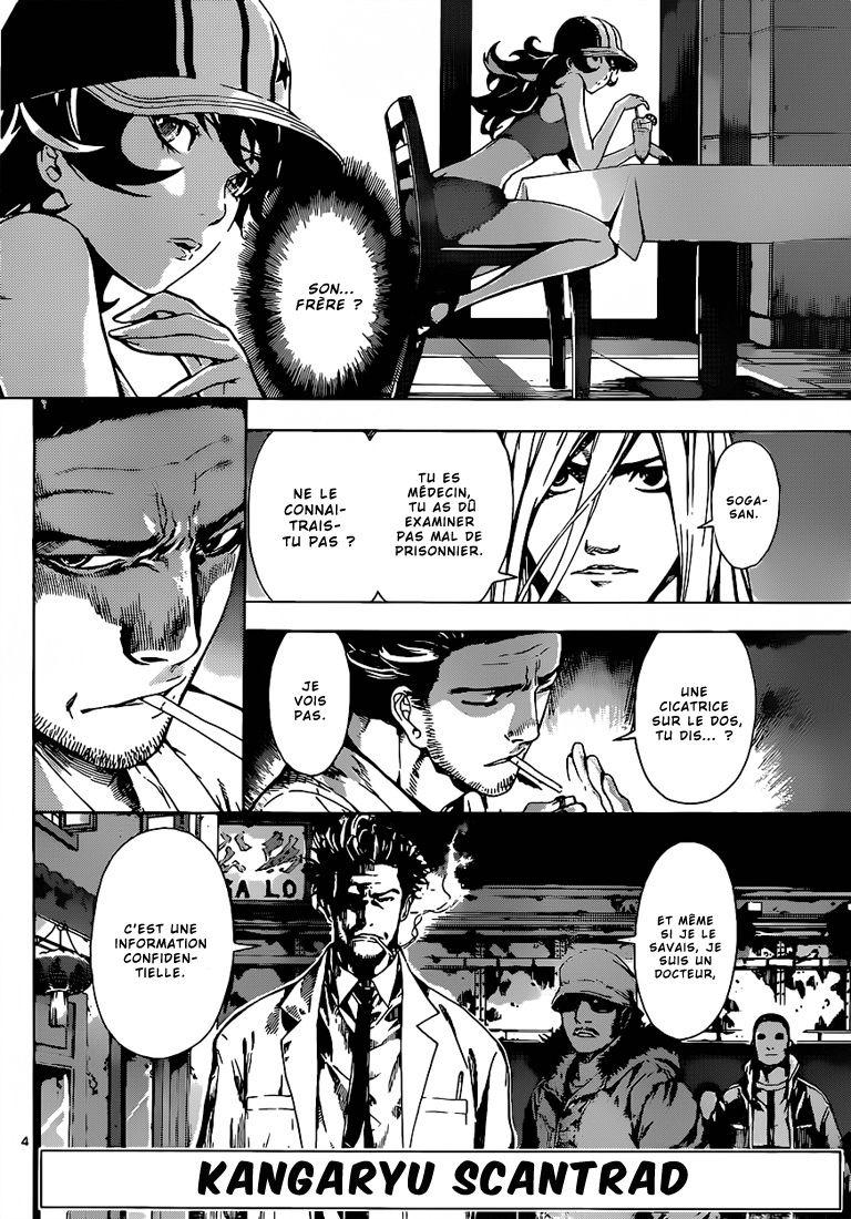Read Area D FR Manga Online
