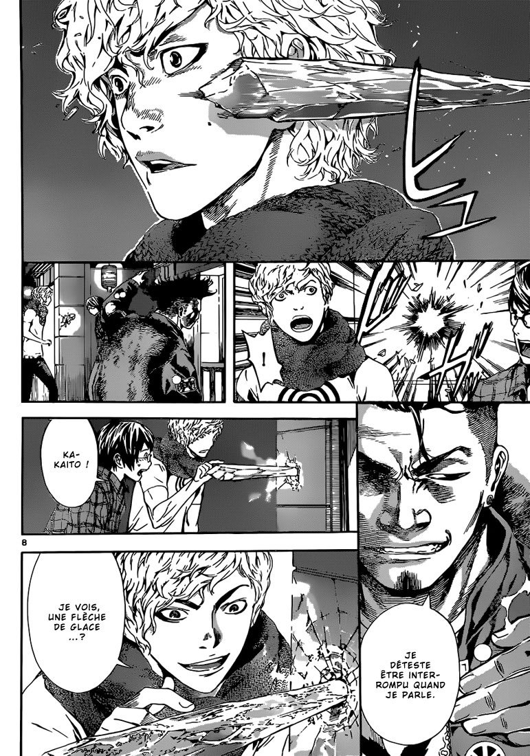 Read Area D FR Manga Online
