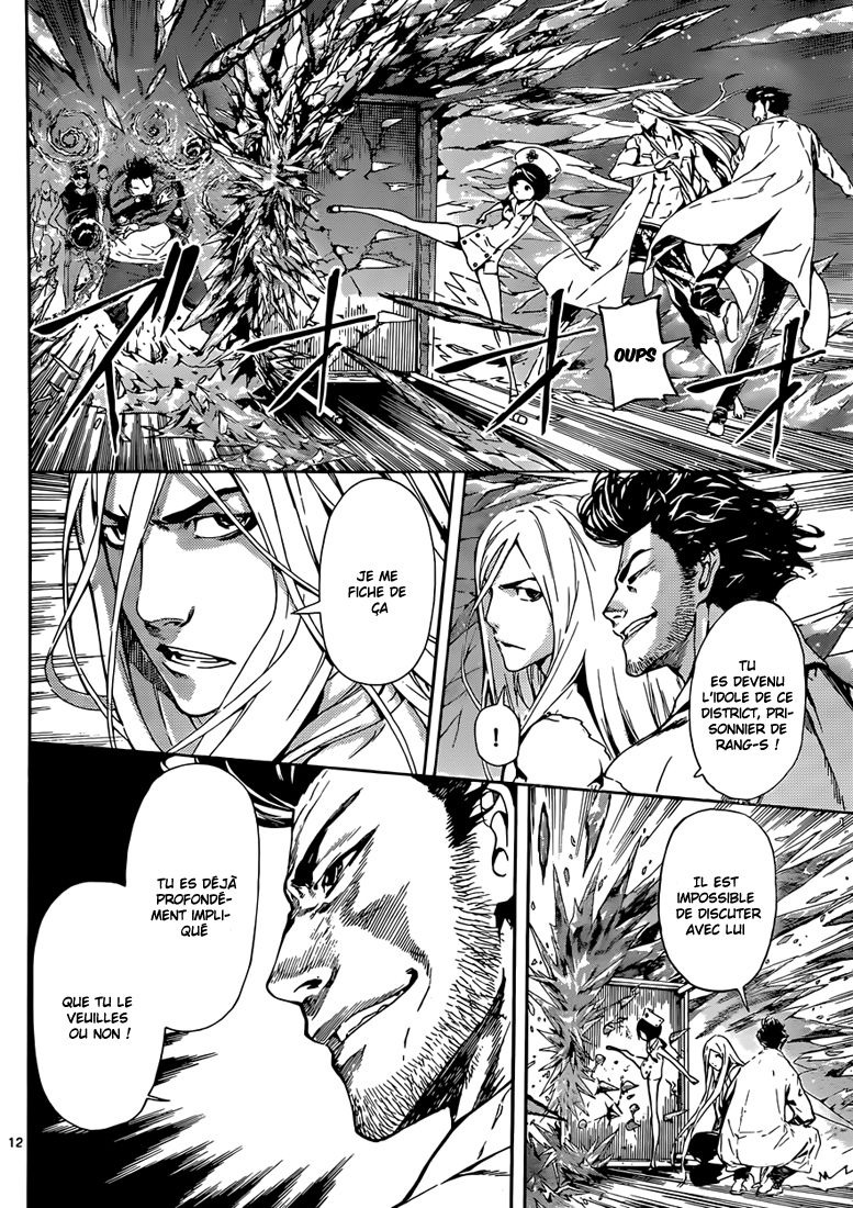 Read Area D FR Manga Online