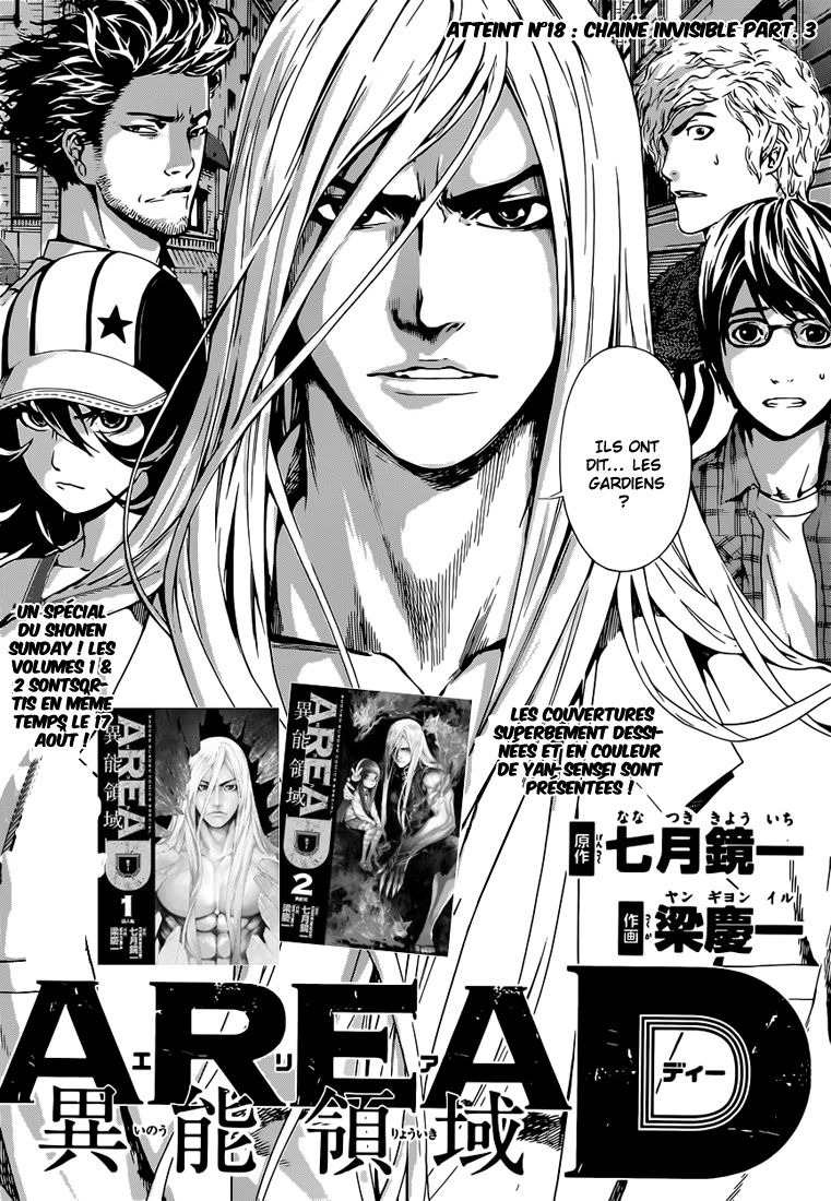 Read Area D FR Manga Online