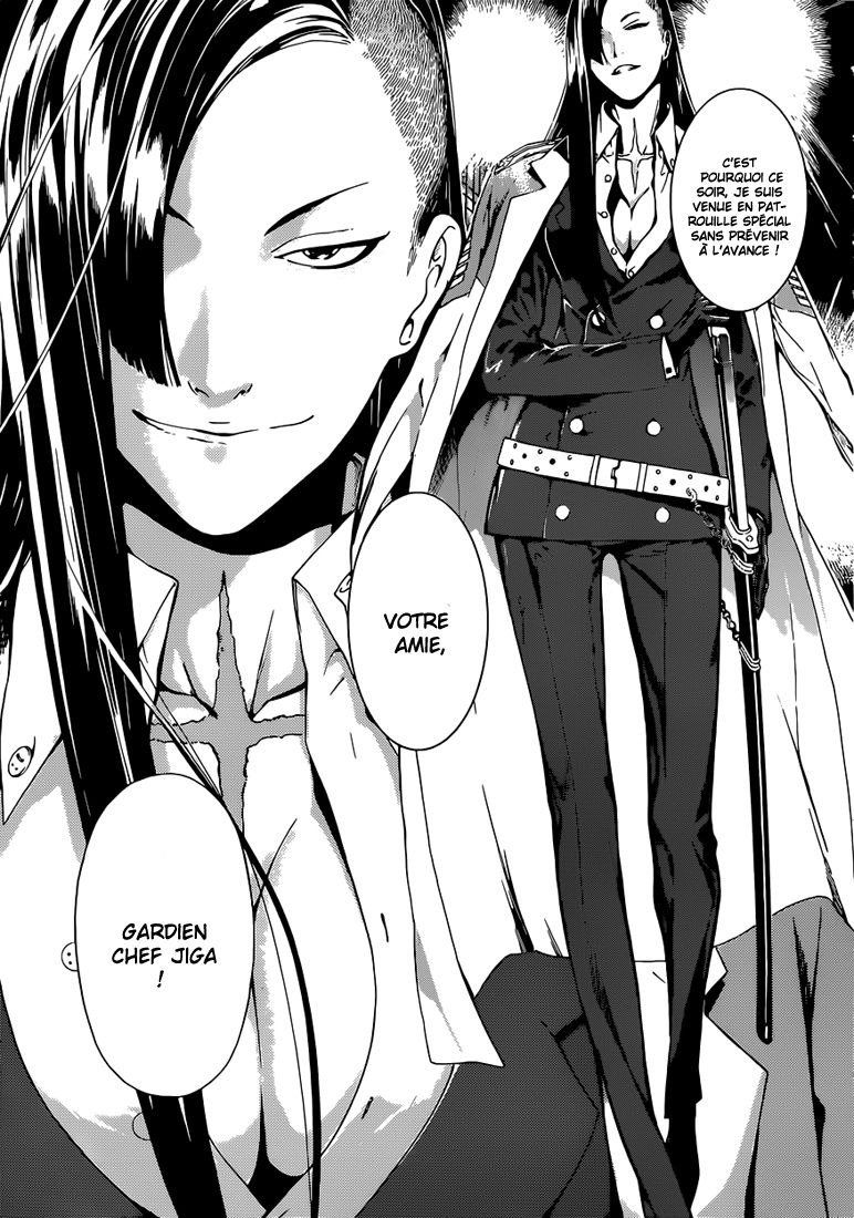Read Area D FR Manga Online