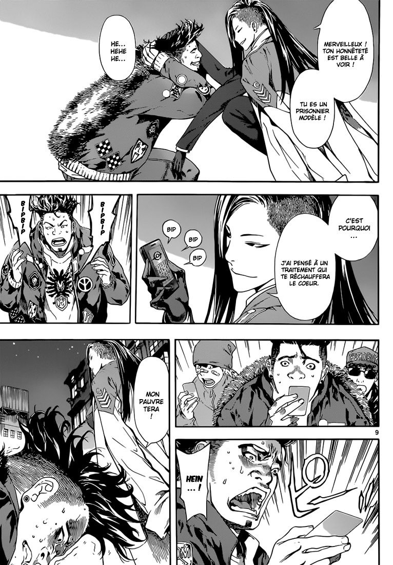 Read Area D FR Manga Online