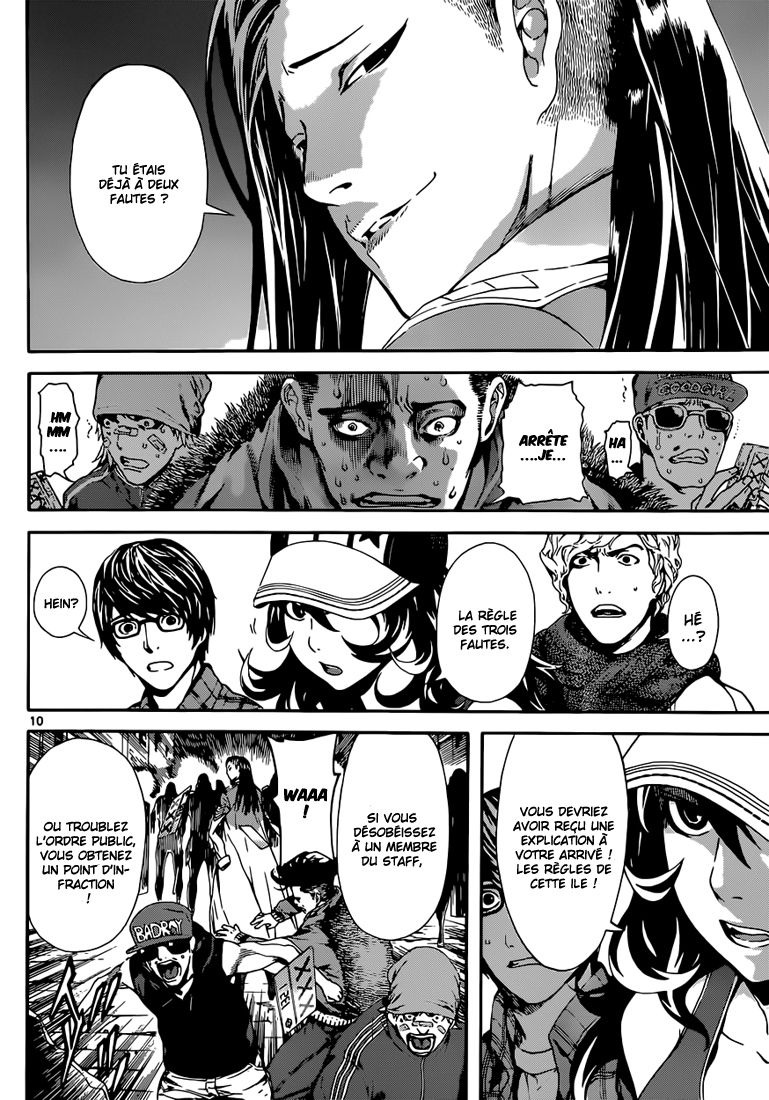 Read Area D FR Manga Online