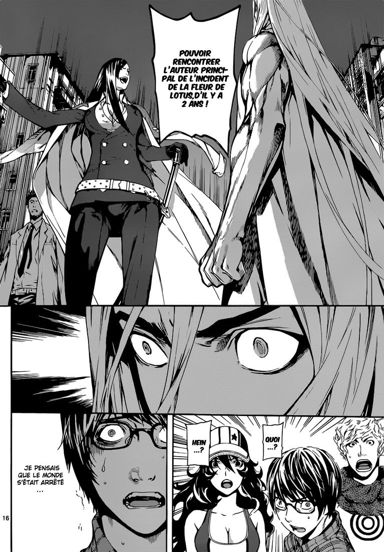 Read Area D FR Manga Online