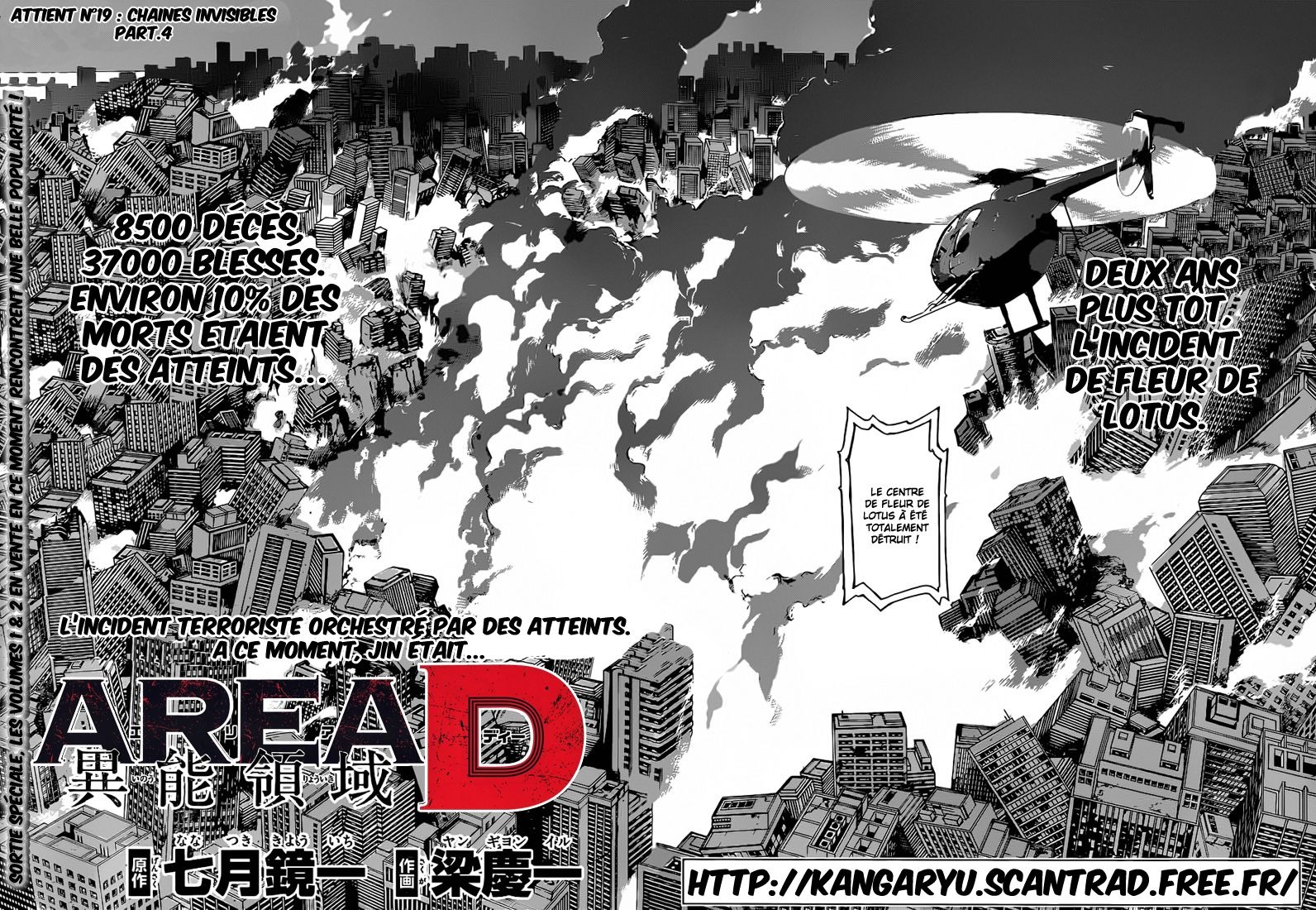 Read Area D FR Manga Online