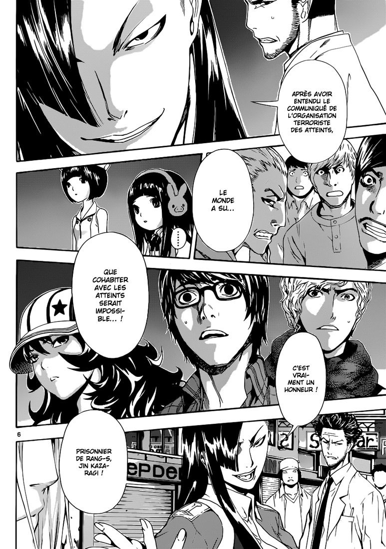 Read Area D FR Manga Online