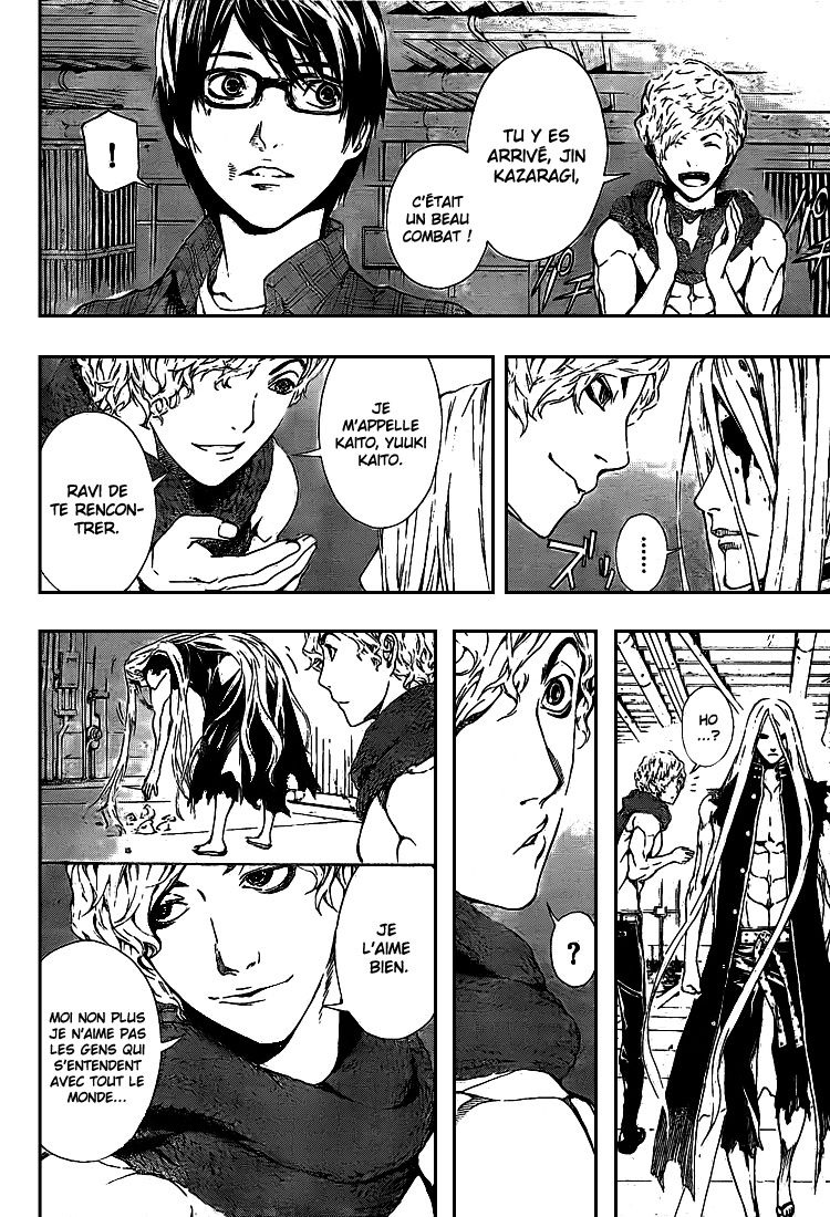 Read Area D FR Manga Online