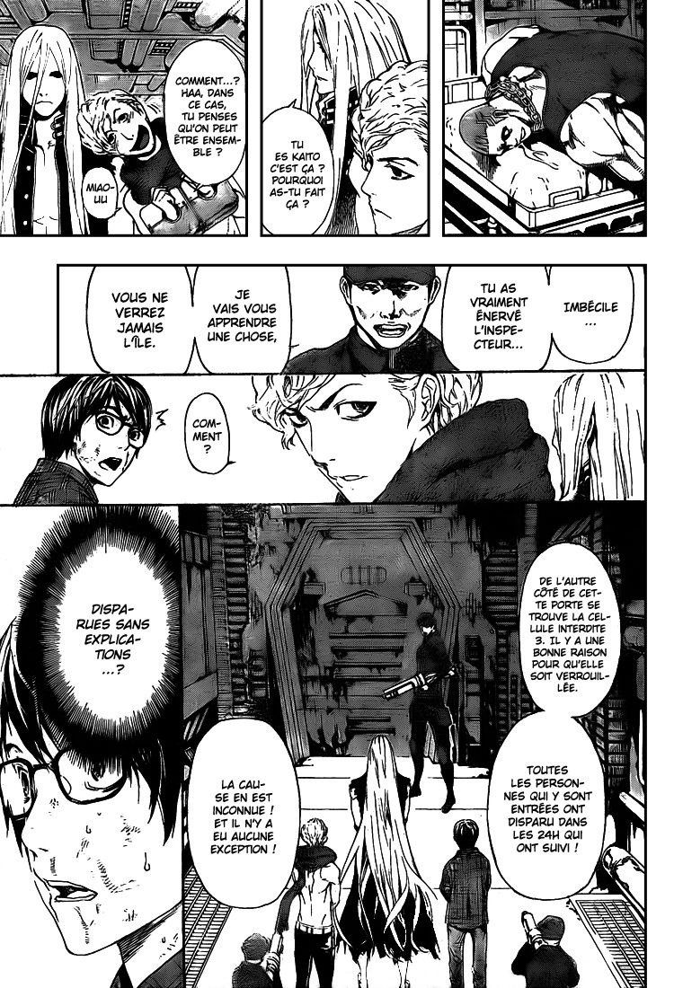 Read Area D FR Manga Online