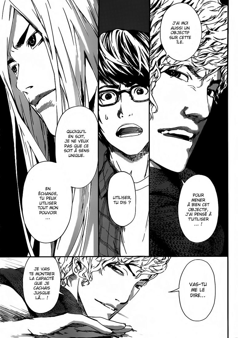 Read Area D FR Manga Online
