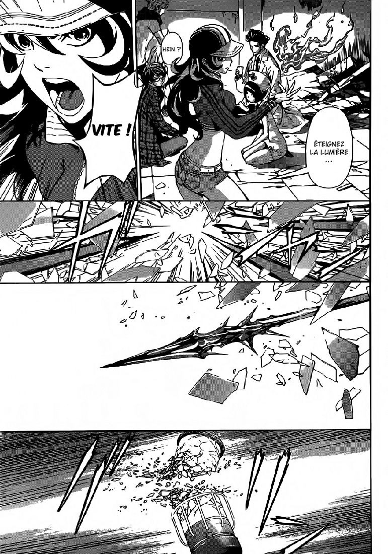 Read Area D FR Manga Online