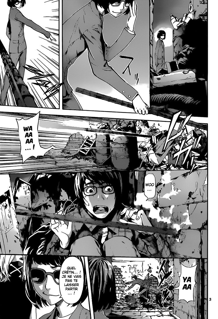 Read Area D FR Manga Online
