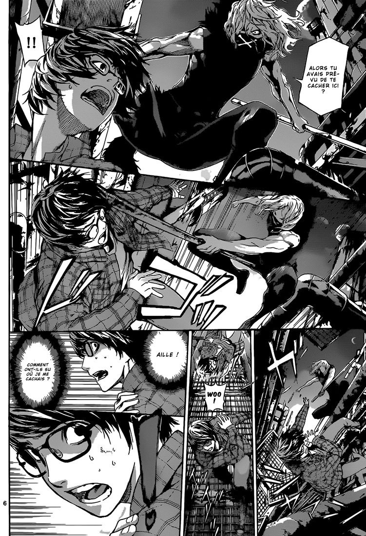 Read Area D FR Manga Online