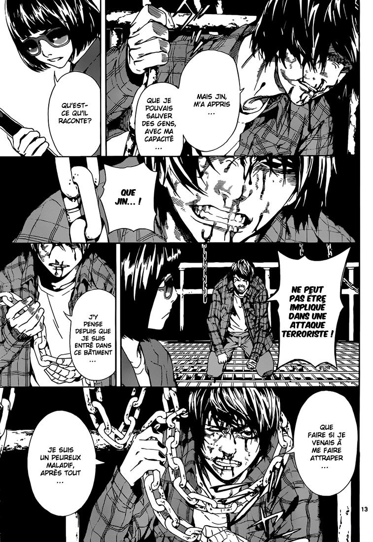 Read Area D FR Manga Online
