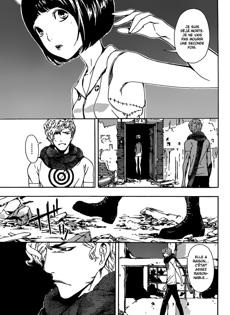 Read Area D FR Manga Online
