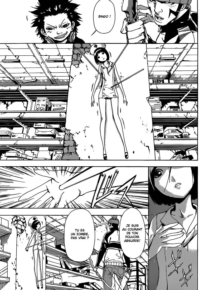 Read Area D FR Manga Online