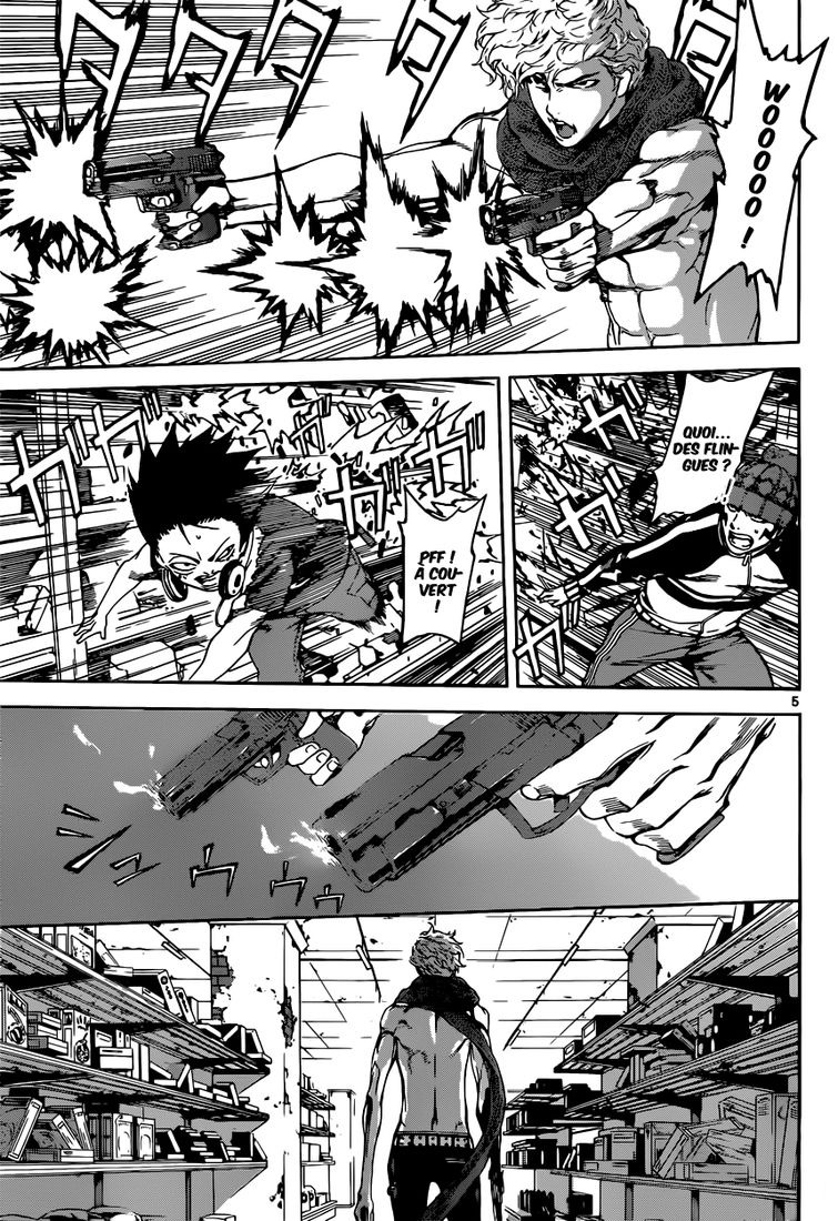 Read Area D FR Manga Online