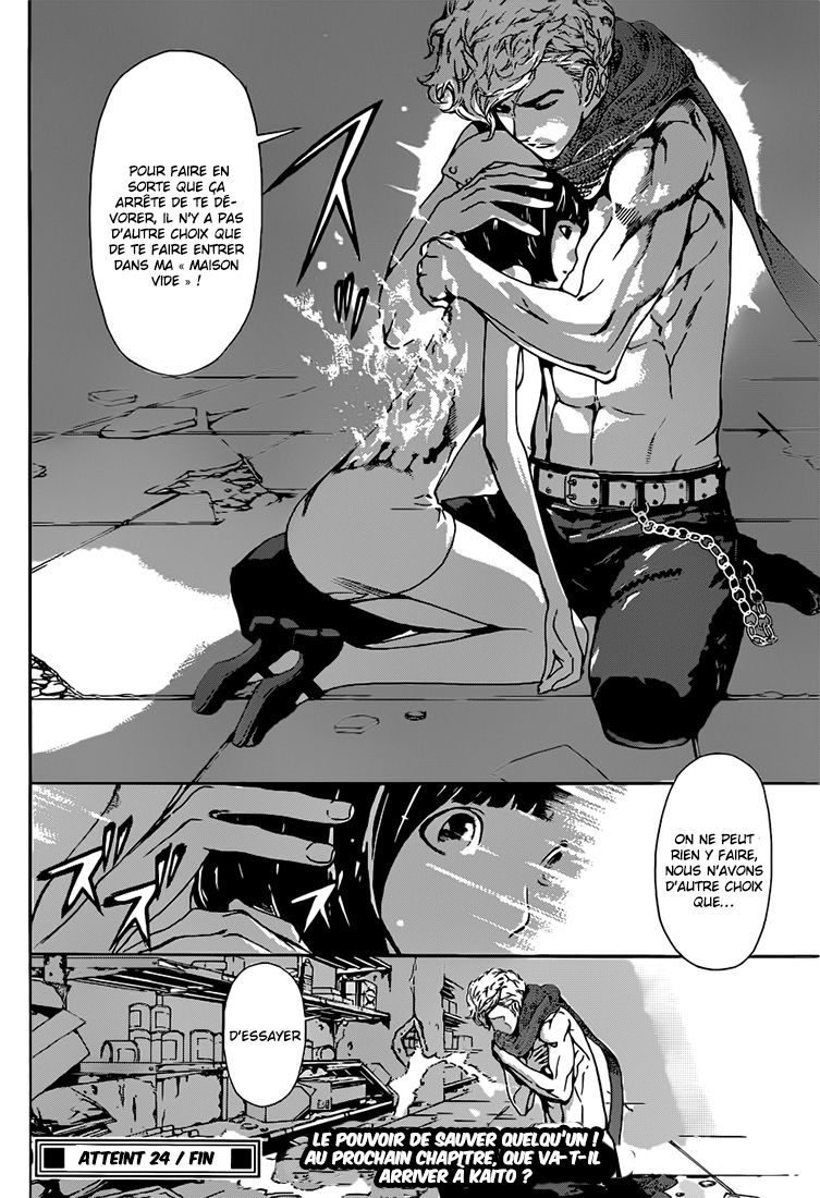 Read Area D FR Manga Online