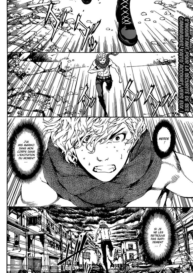Read Area D FR Manga Online