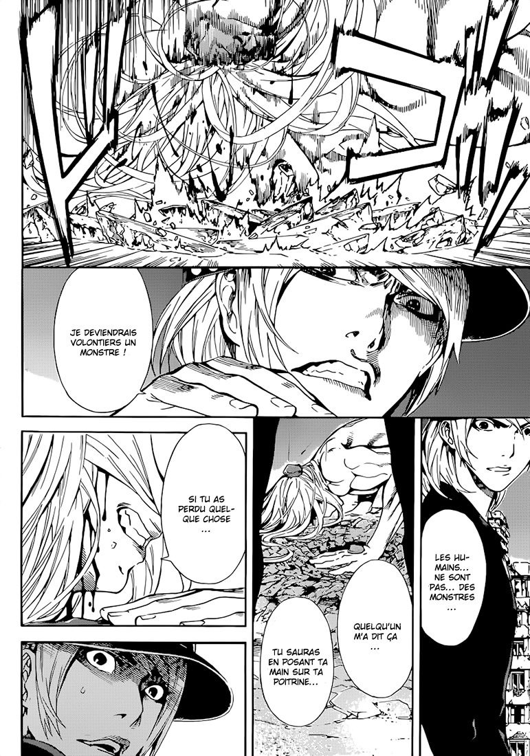 Read Area D FR Manga Online