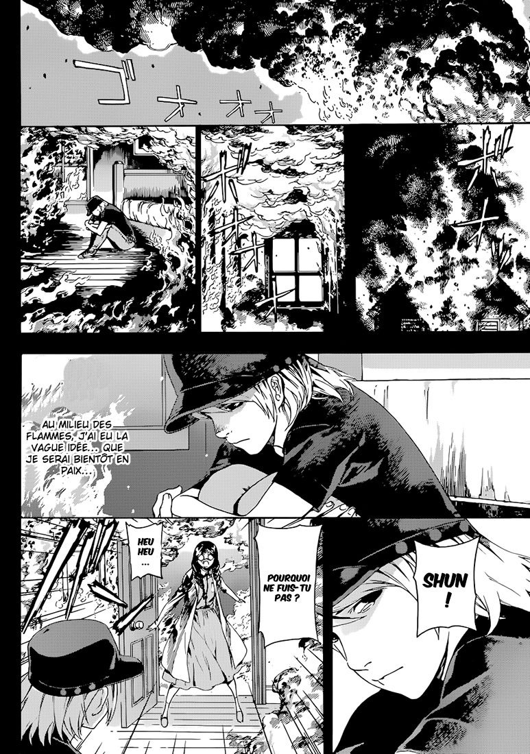 Read Area D FR Manga Online