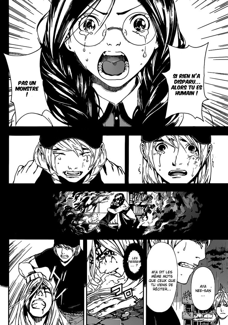Read Area D FR Manga Online
