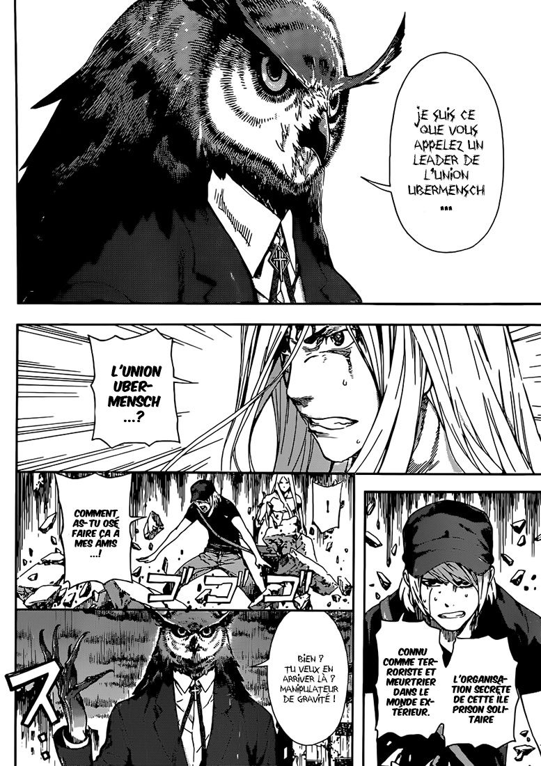 Read Area D FR Manga Online