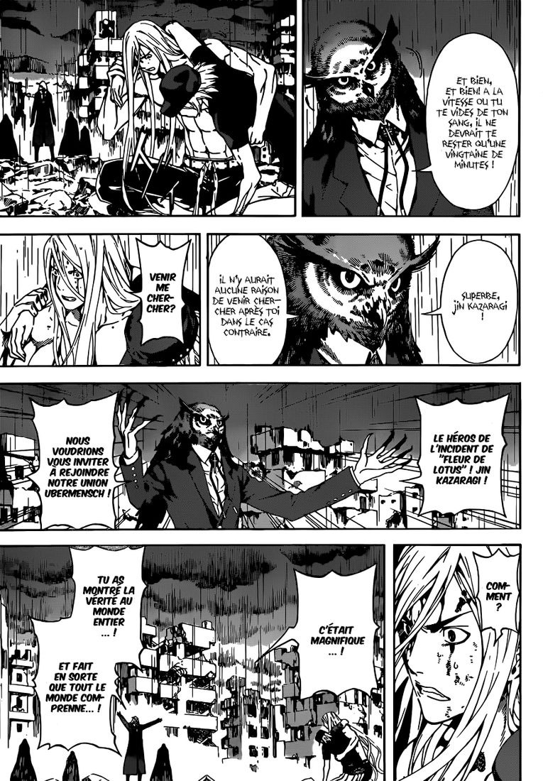 Read Area D FR Manga Online