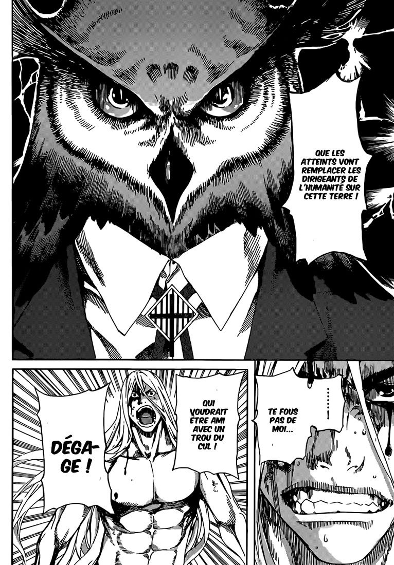 Read Area D FR Manga Online