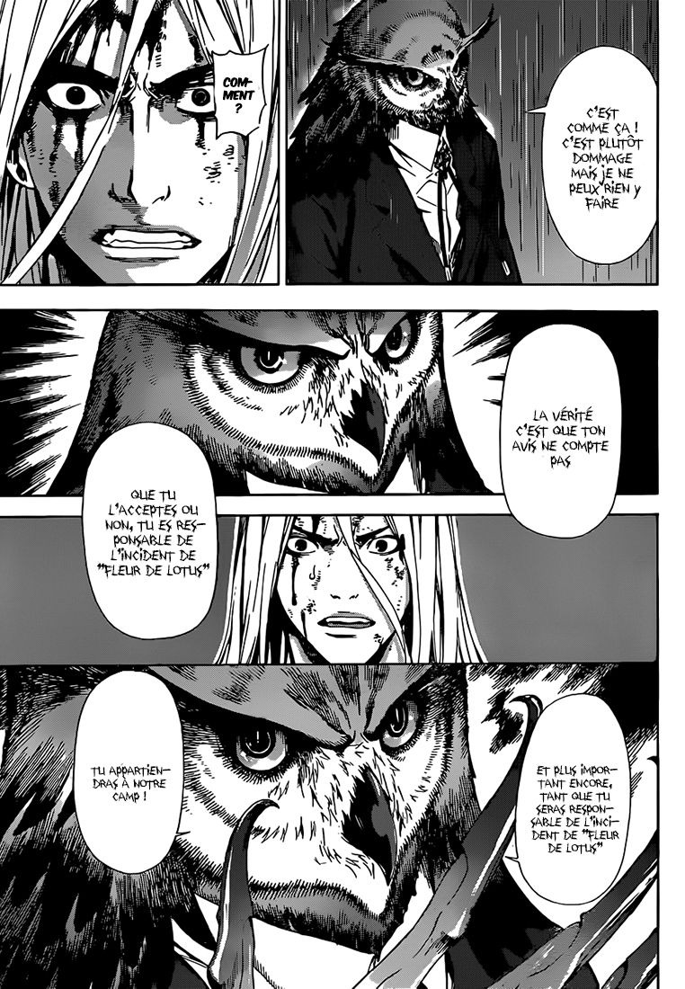 Read Area D FR Manga Online