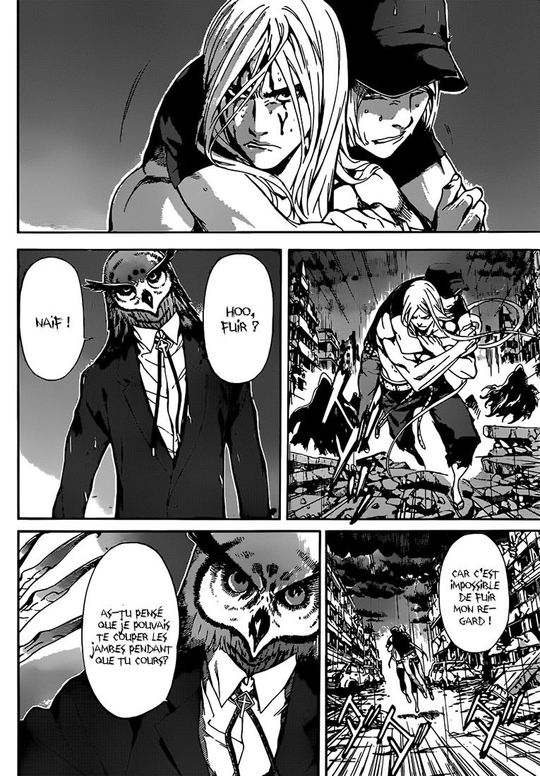 Read Area D FR Manga Online