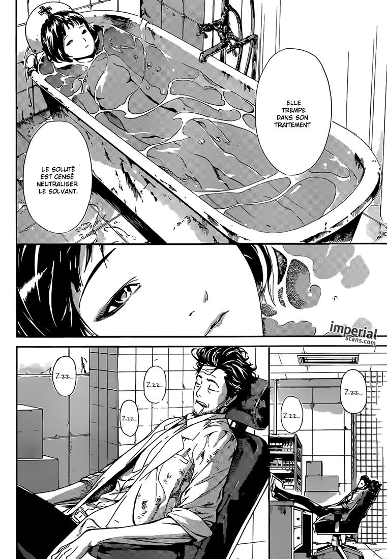 Read Area D FR Manga Online
