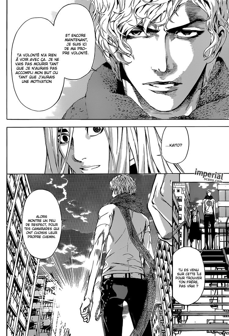 Read Area D FR Manga Online