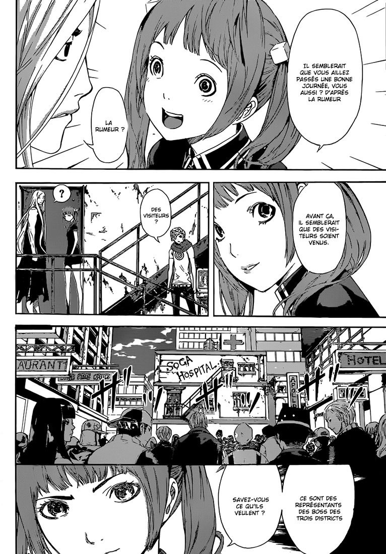 Read Area D FR Manga Online