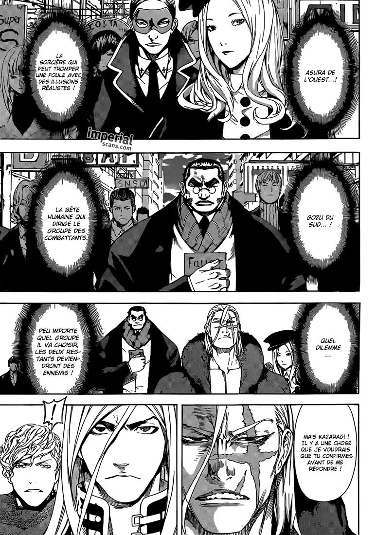Read Area D FR Manga Online