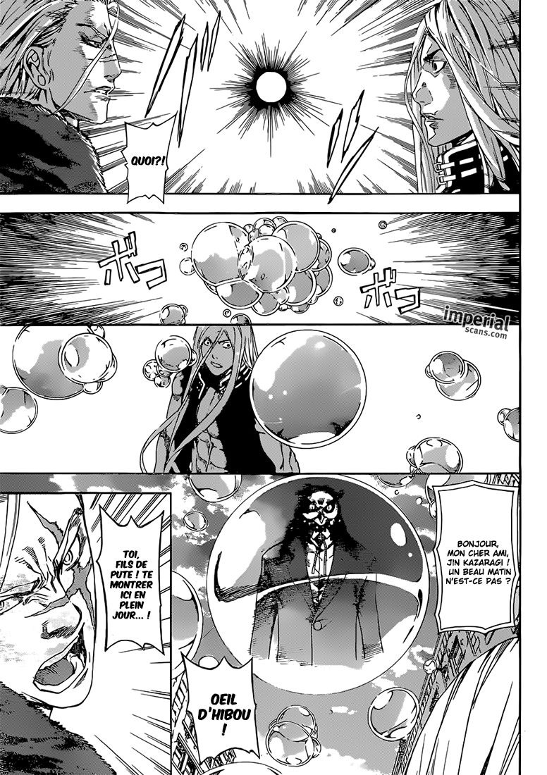 Read Area D FR Manga Online