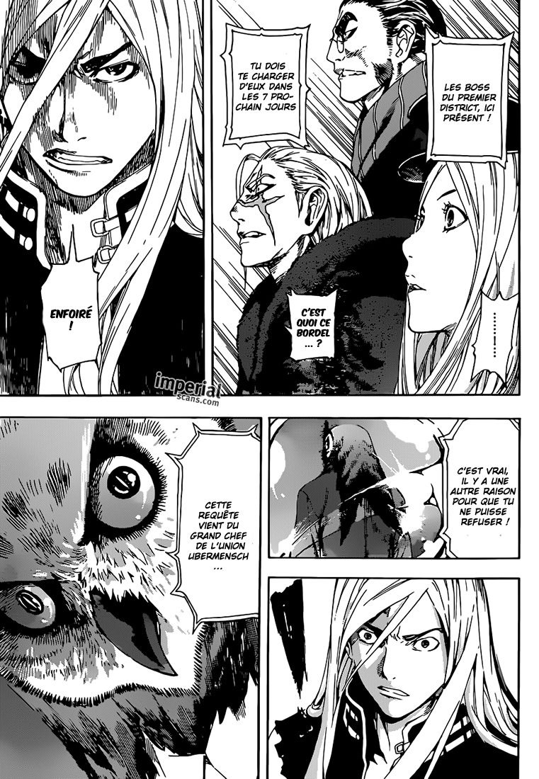 Read Area D FR Manga Online