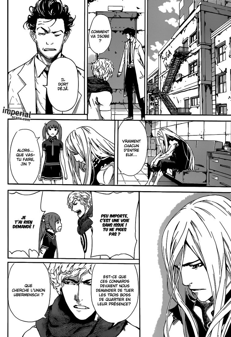 Read Area D FR Manga Online