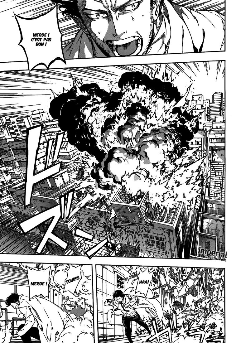 Read Area D FR Manga Online
