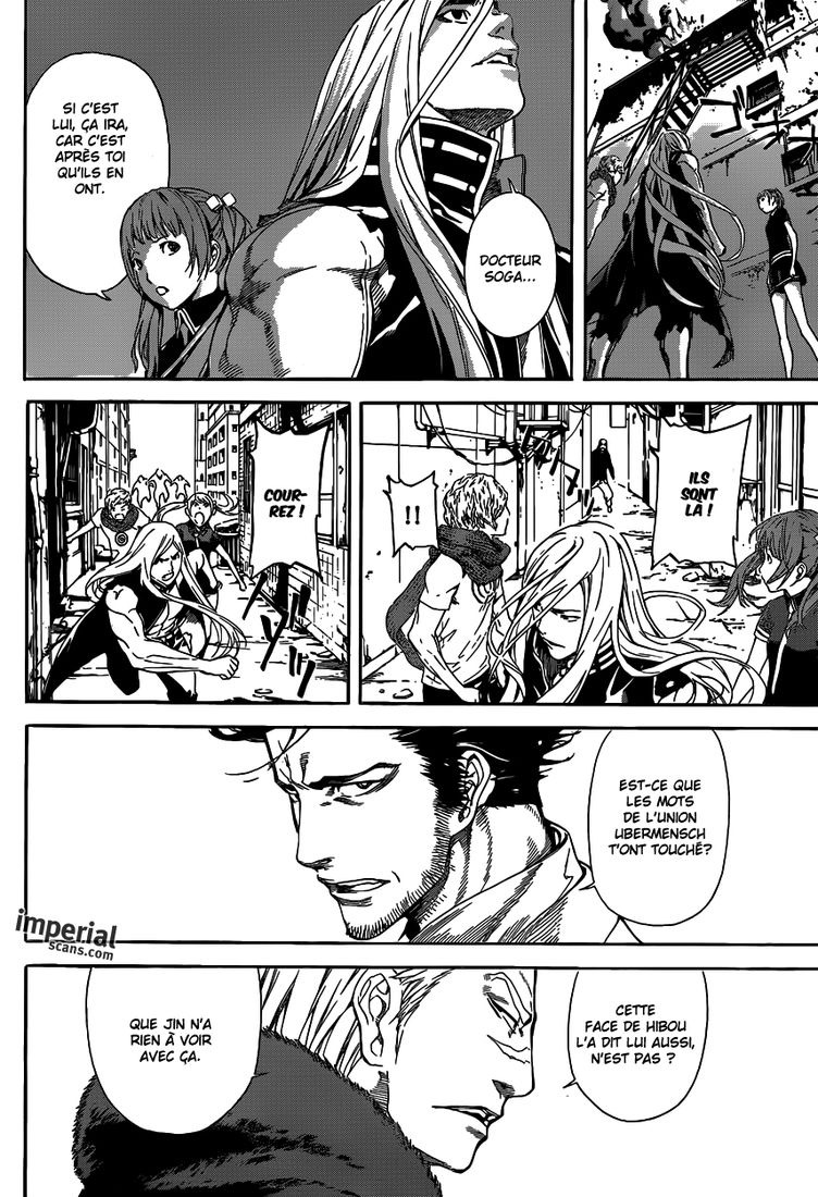 Read Area D FR Manga Online