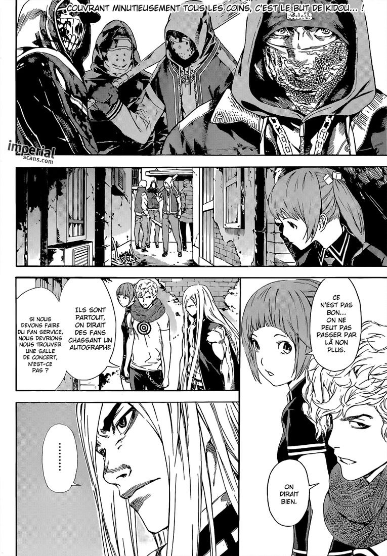 Read Area D FR Manga Online