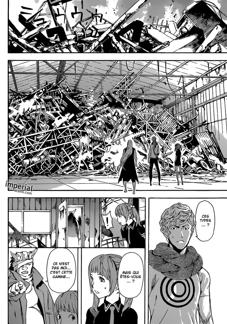 Read Area D FR Manga Online