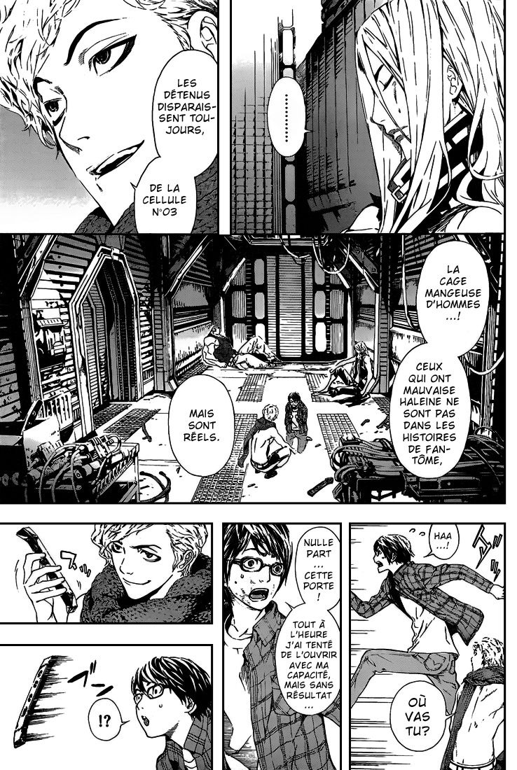 Read Area D FR Manga Online
