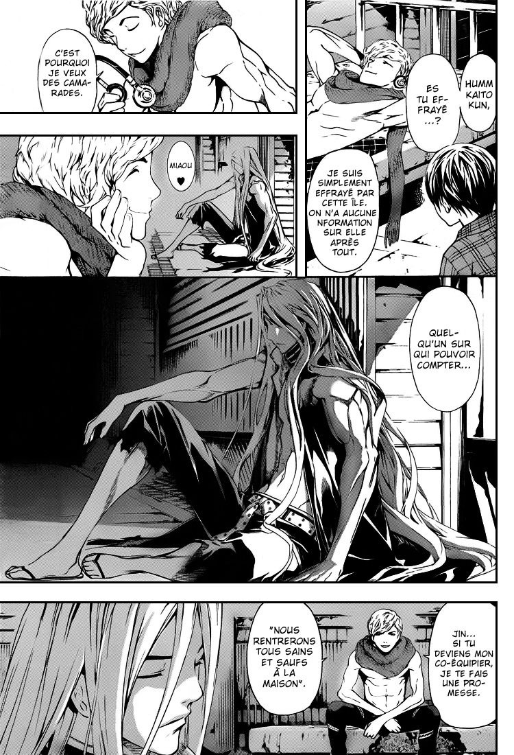 Read Area D FR Manga Online