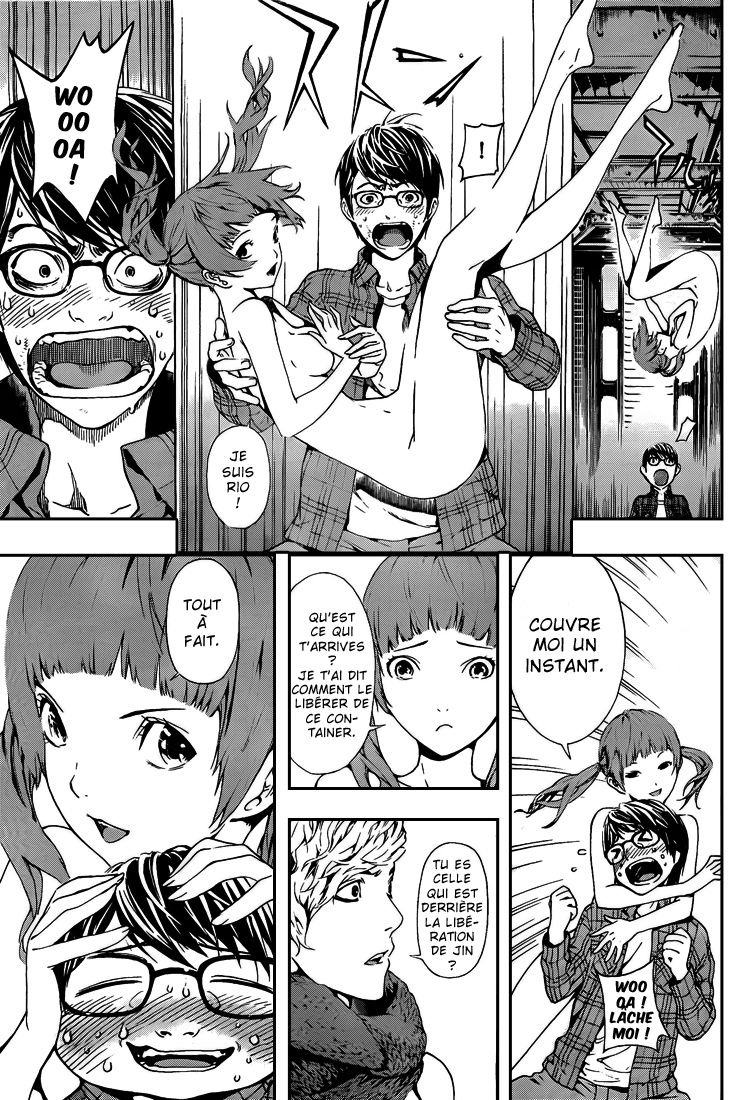 Read Area D FR Manga Online