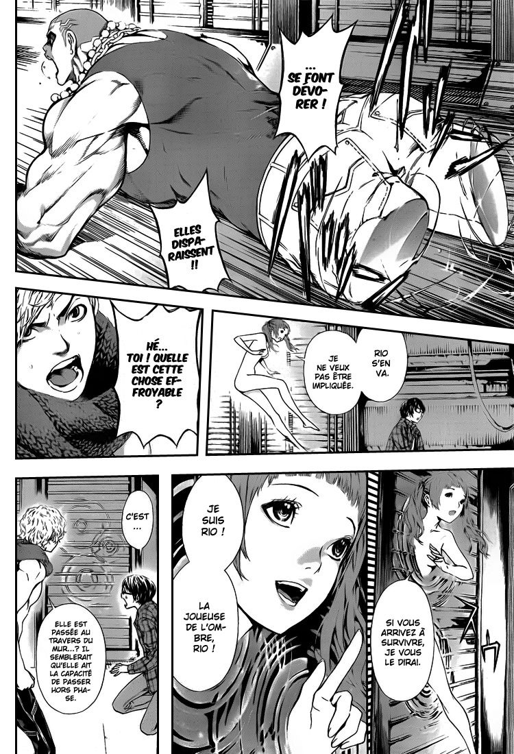 Read Area D FR Manga Online