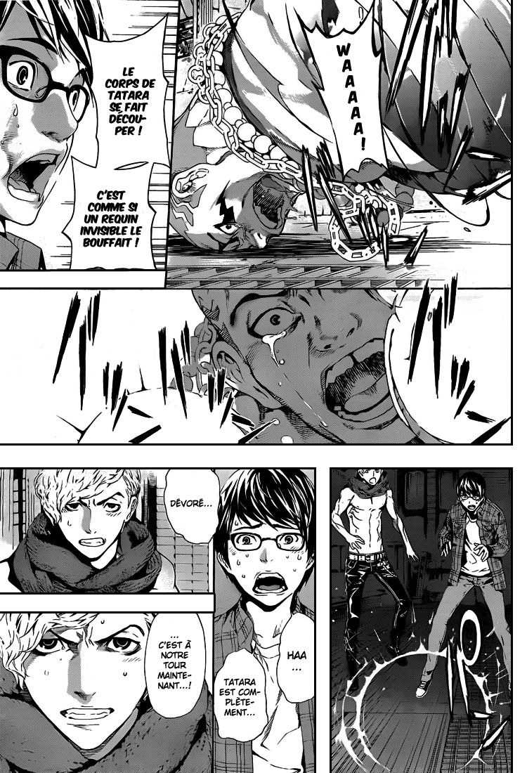 Read Area D FR Manga Online