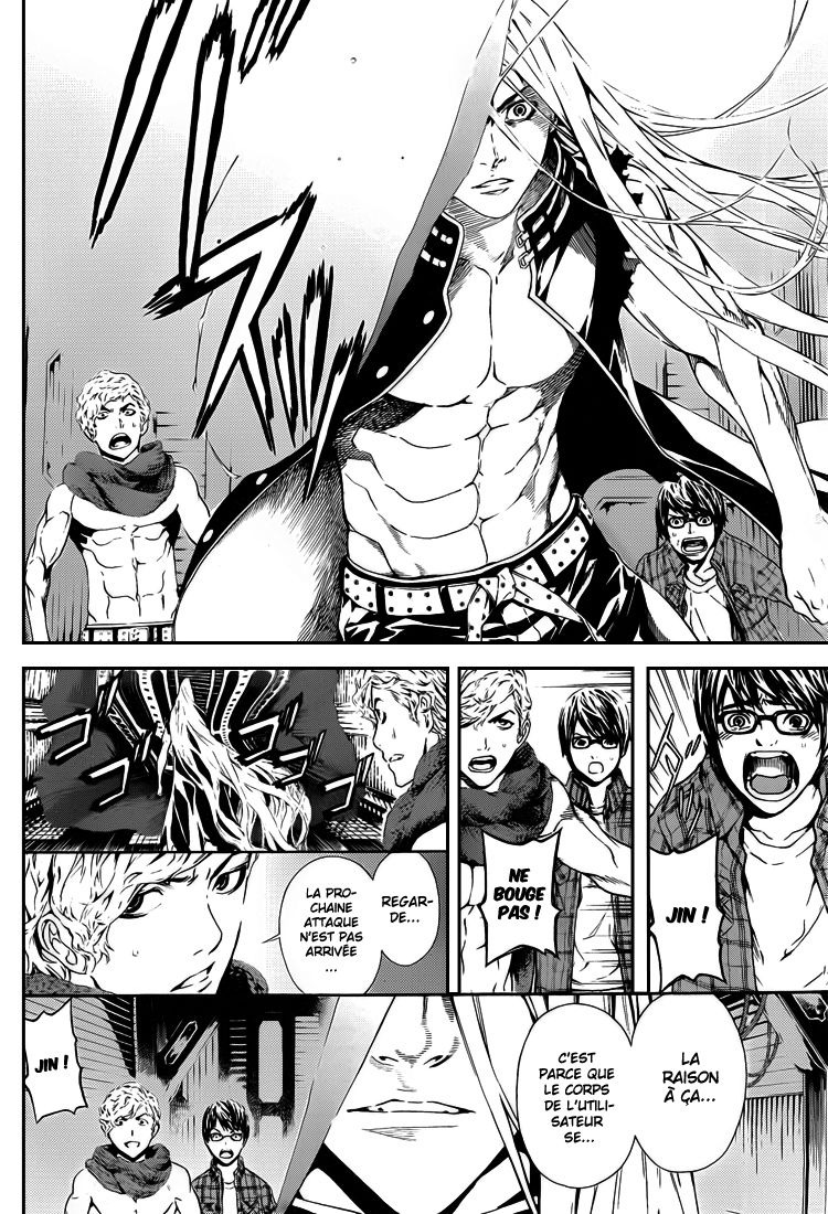 Read Area D FR Manga Online