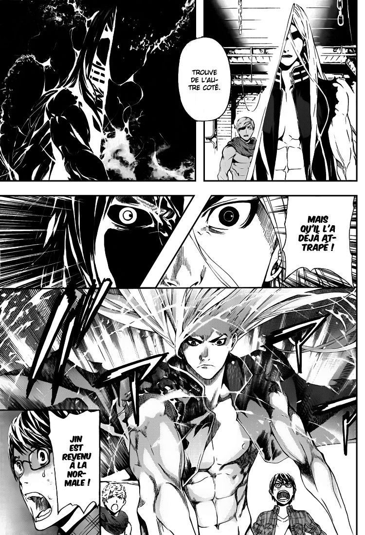 Read Area D FR Manga Online